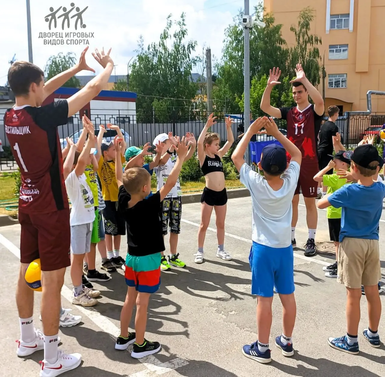 Фестиваль спорта