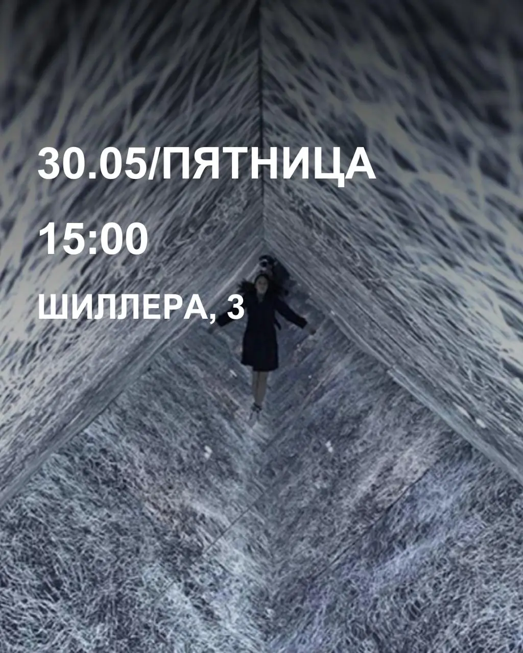 Влияние искусственного интеллекта на искусство: от алгоритмов к продаже за миллионы