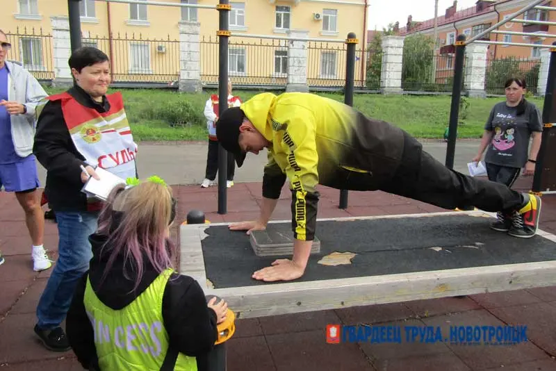 Фестиваль «Готов к труду и обороне»