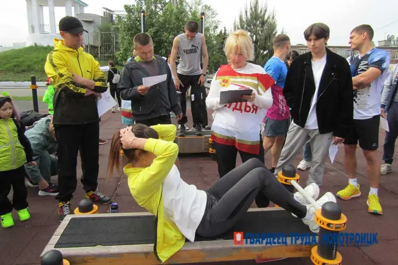 Фестиваль «Готов к труду и обороне»