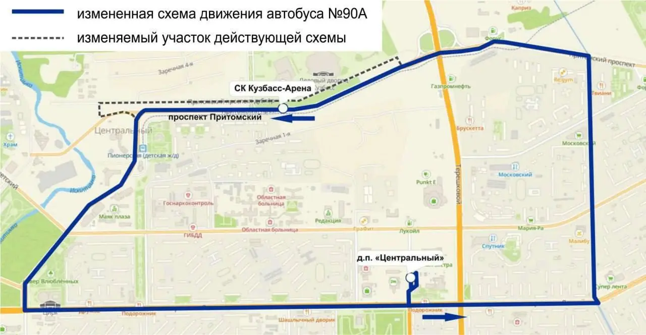 Зеленый марафон 2025: Проведение спортивного и социально-экологического проекта ПАО Сбербанк