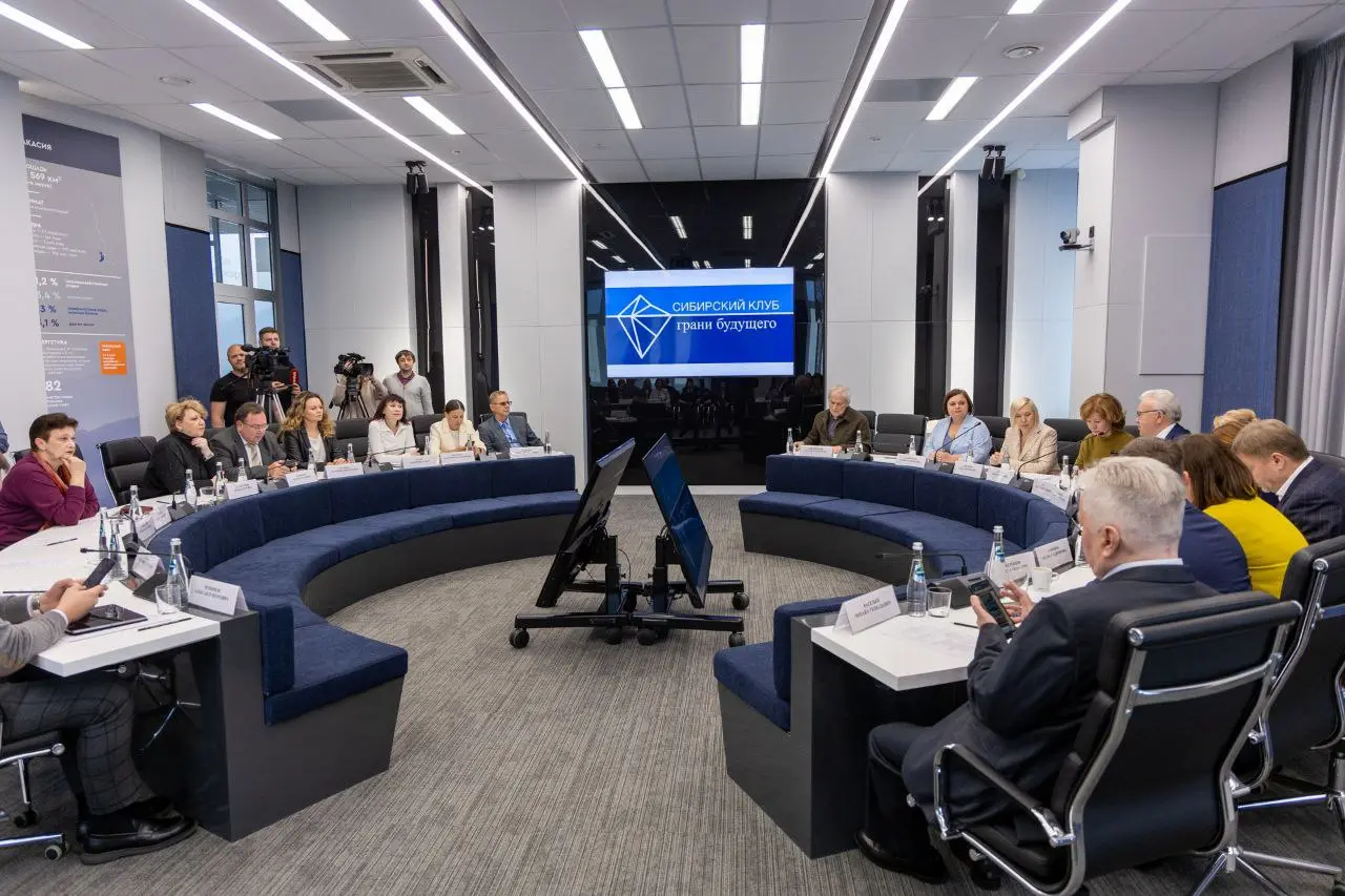 Культурные инициативы как фактор роста качества жизни в малых и средних городах Сибири