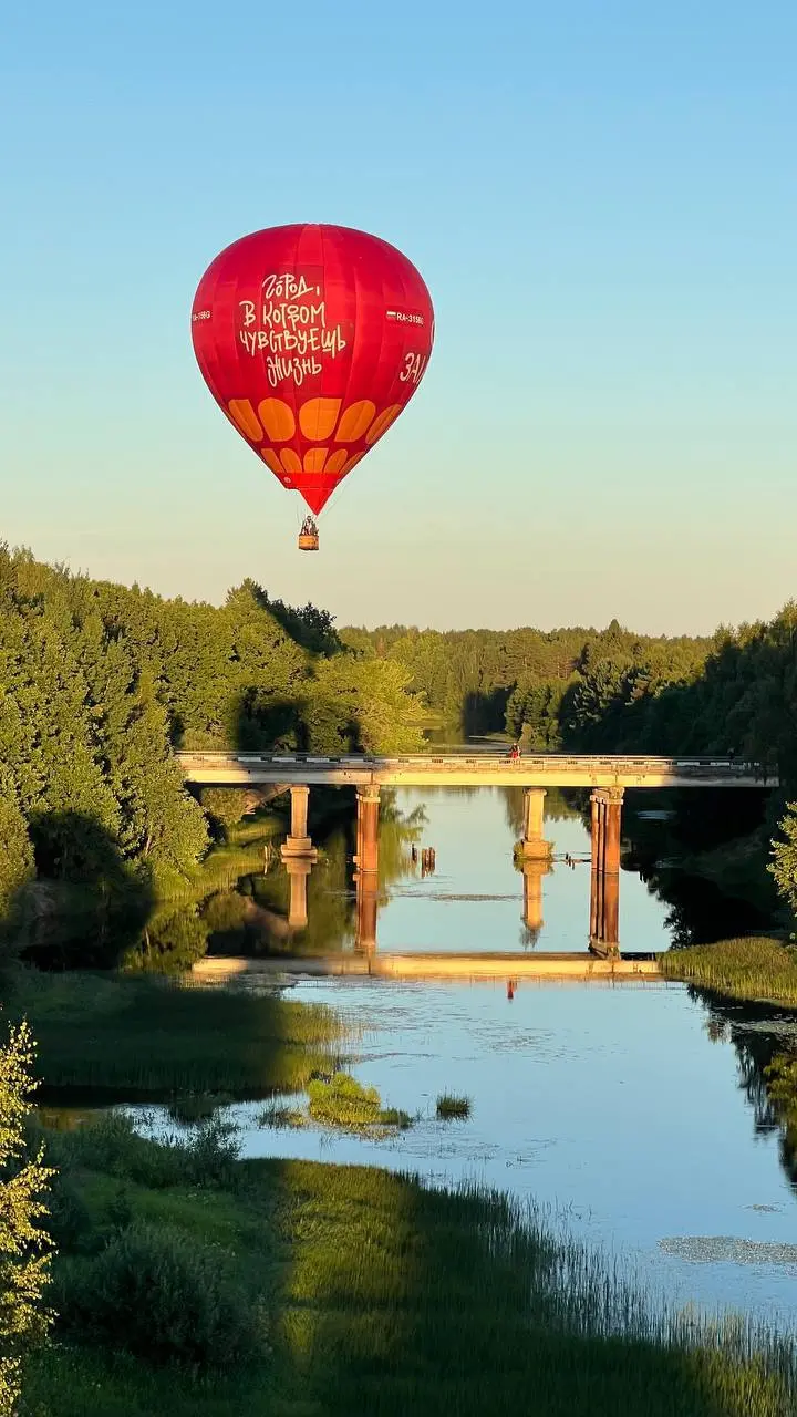 Небесная Феерия