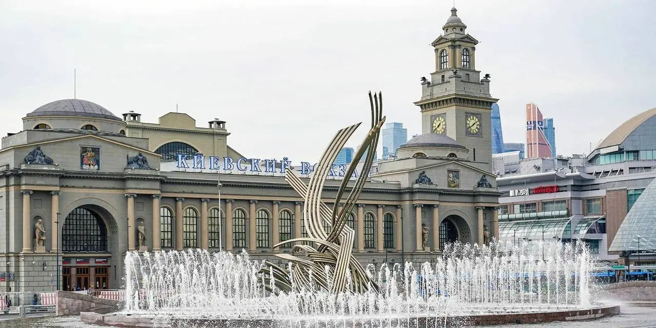 Путешествие на Киевский вокзал