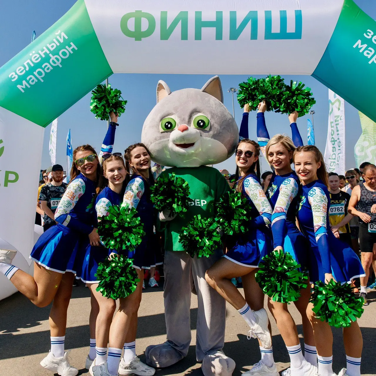 Зелёный Марафон 2025