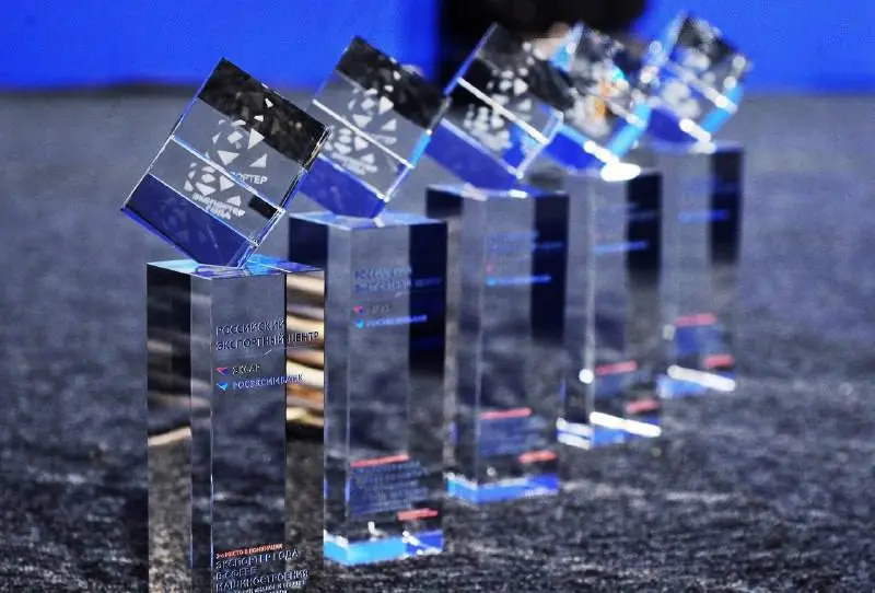 Всероссийская премия «Экспортёр года – 2025»