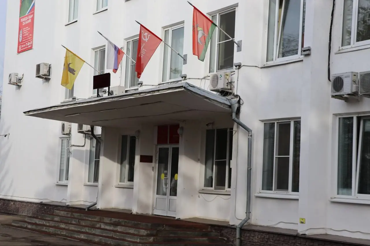 Обсуждение повышения доступности финансовых услуг для малого и среднего бизнеса в районе 04.06.2025