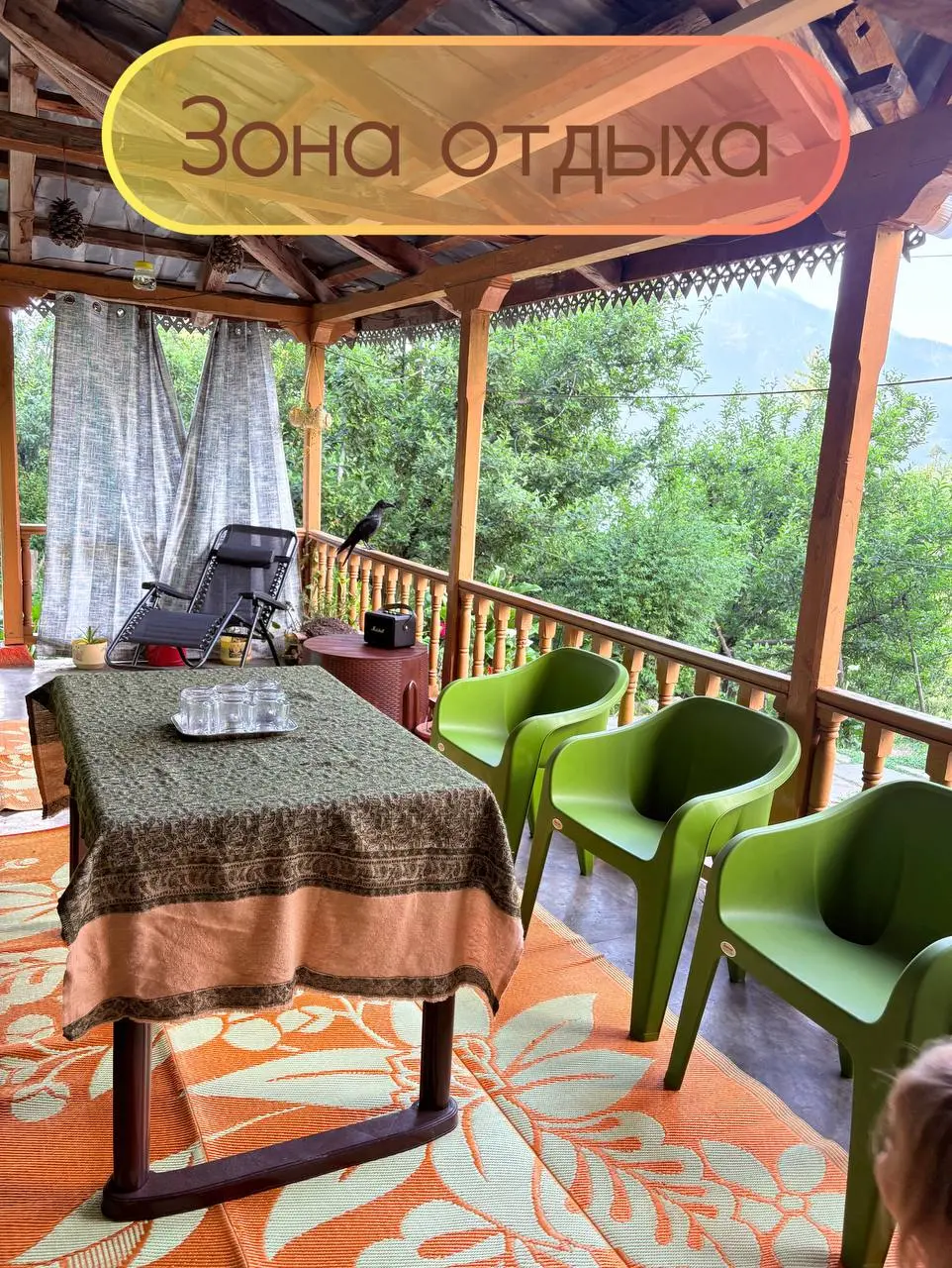 Общий день в бане