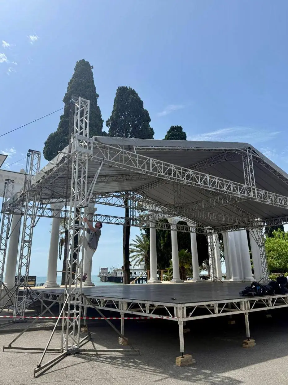 Дни Нижнего Новгорода в Сухуме