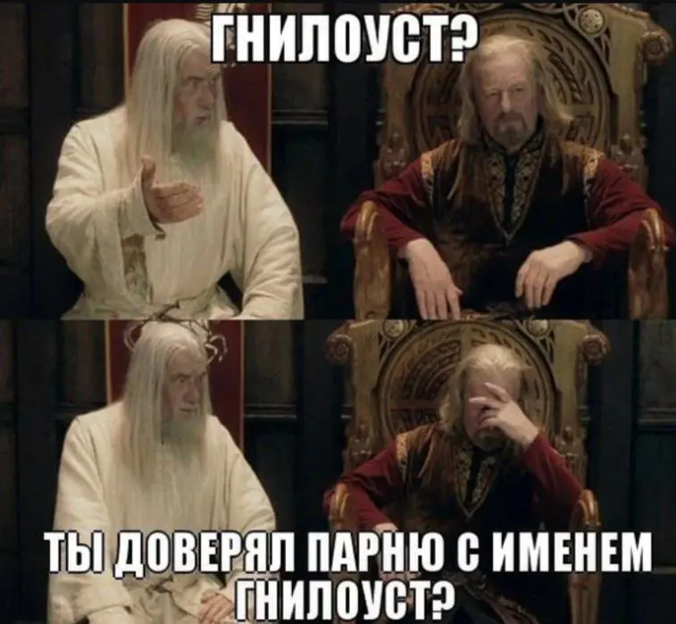 ВРЕМЯ РАЗМИНКИ