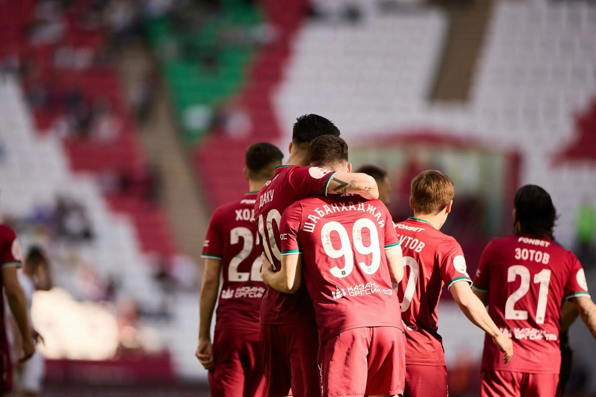 Сборы «Рубина»