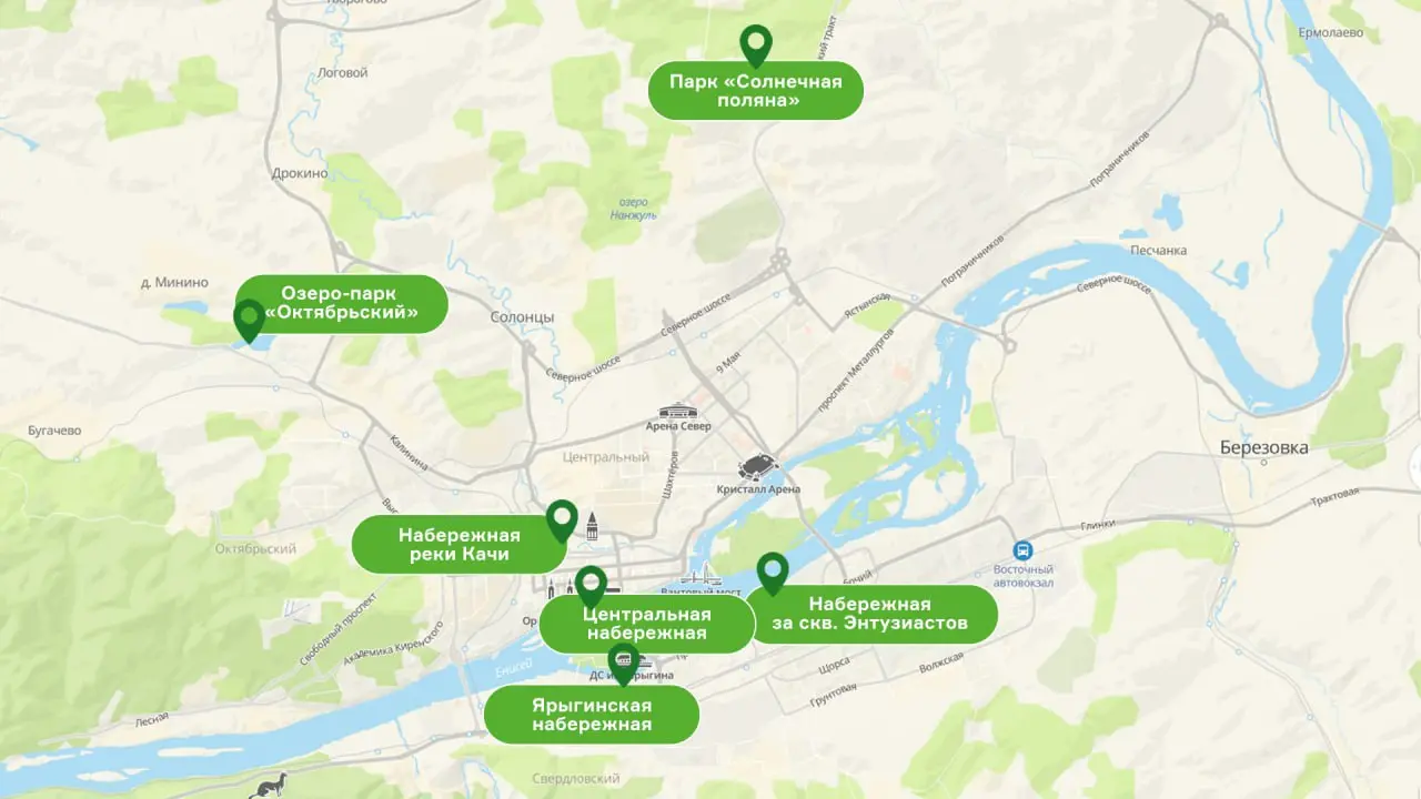 География проекта «ЯРкие БЕРЕГА»