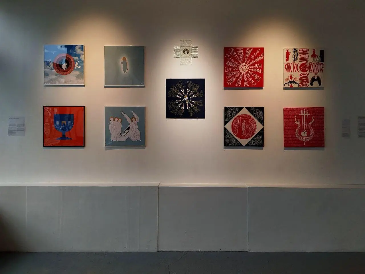 Выставка "Ликуйте и радуйтесь!" в Палехе