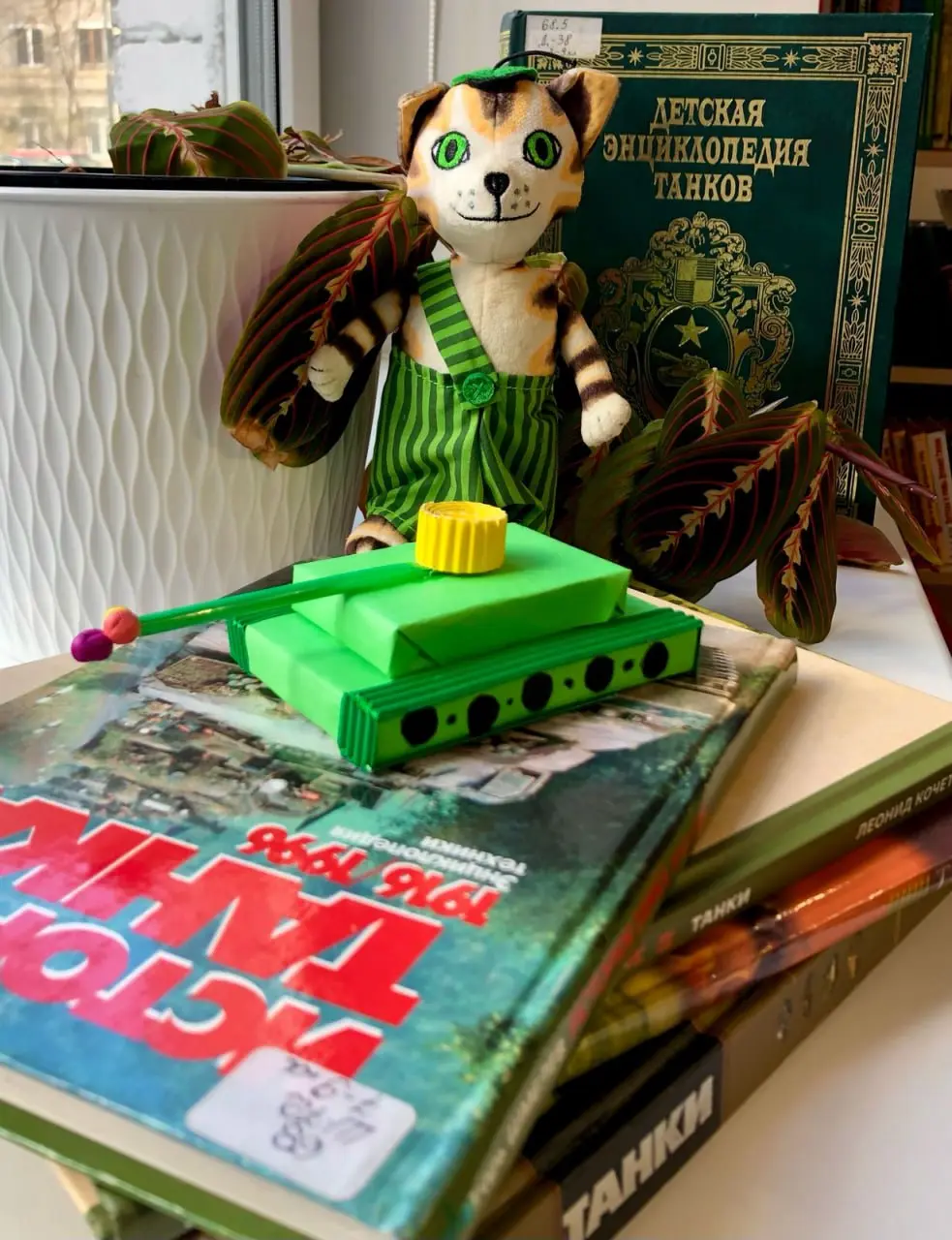 Конфетный танчик на мастер-класс