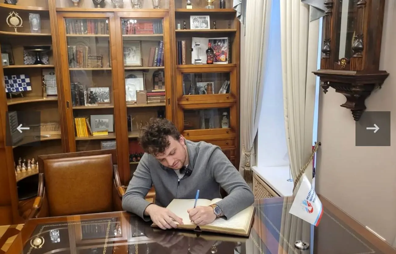 Музей шахмат