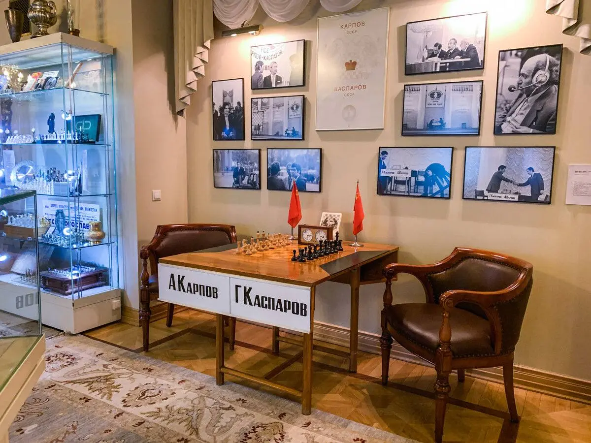 Музей шахмат