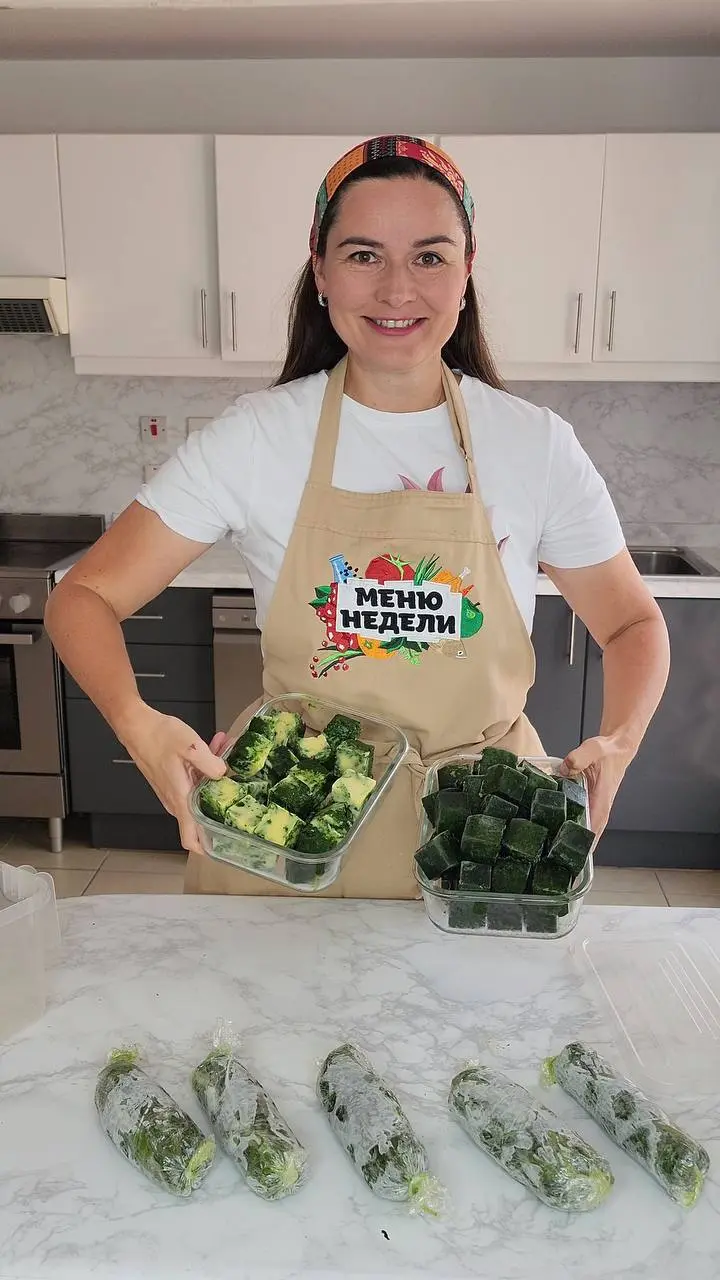 День Большой Заготовки