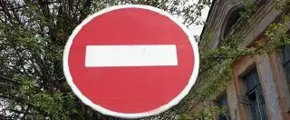 Ограничение движения транспорта в центре Калуги и праздничные мероприятия в День России