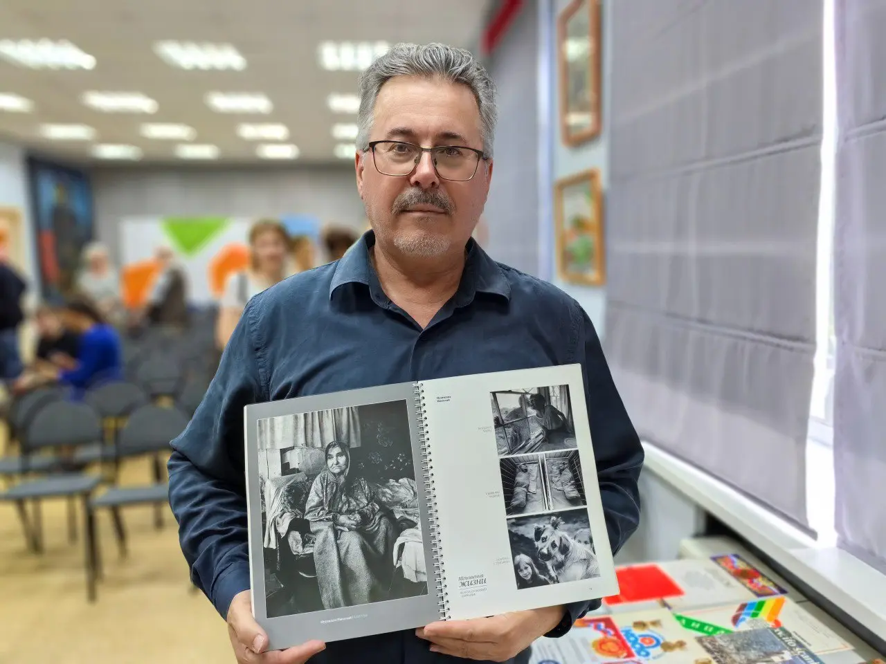 Искусство фотографии