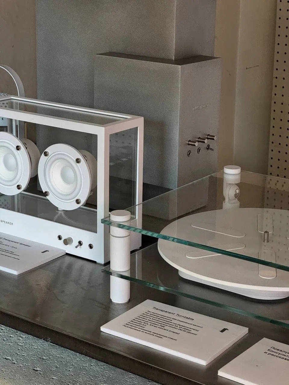 Моменты осознанных снов