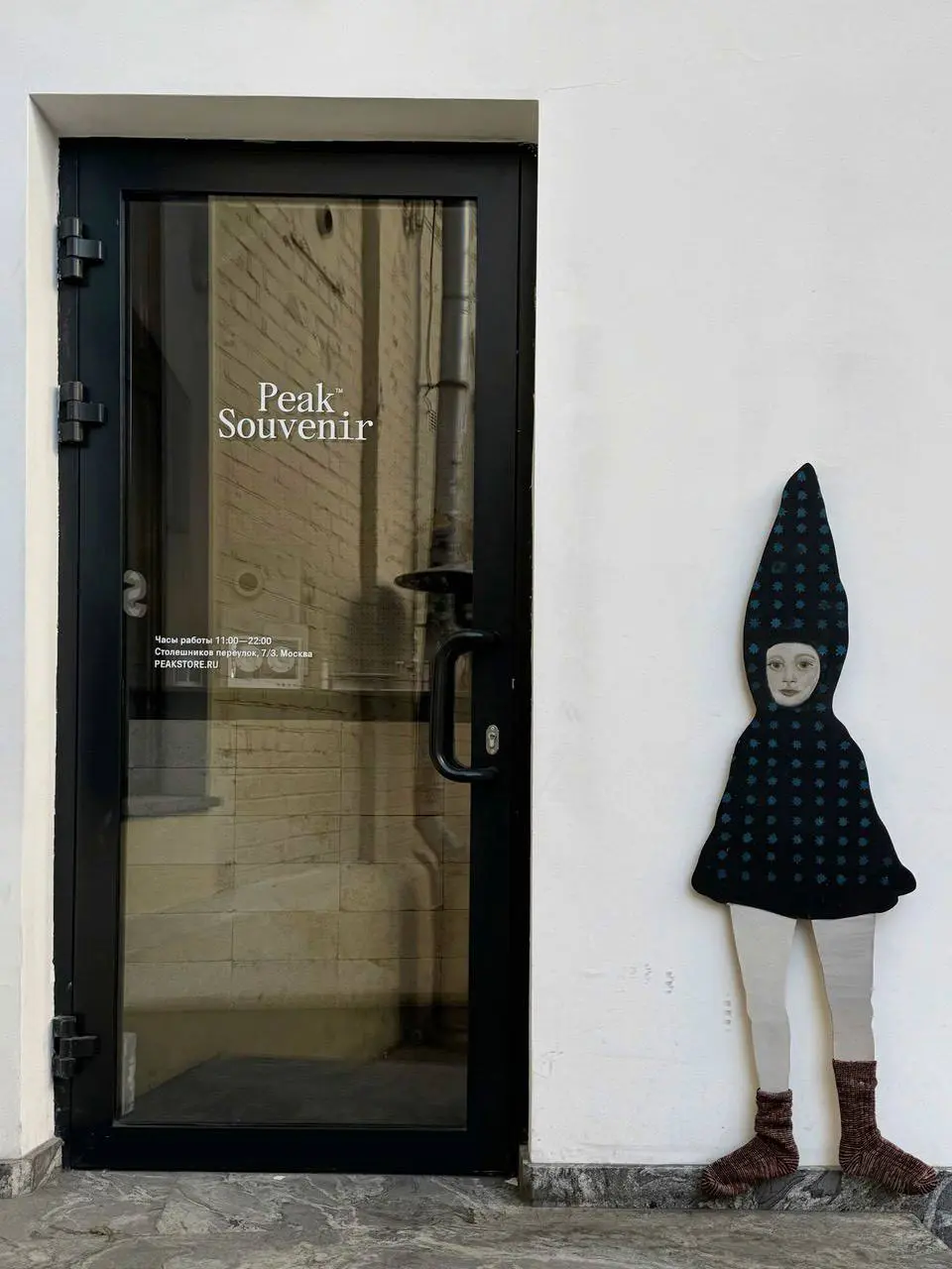 Моменты осознанных снов