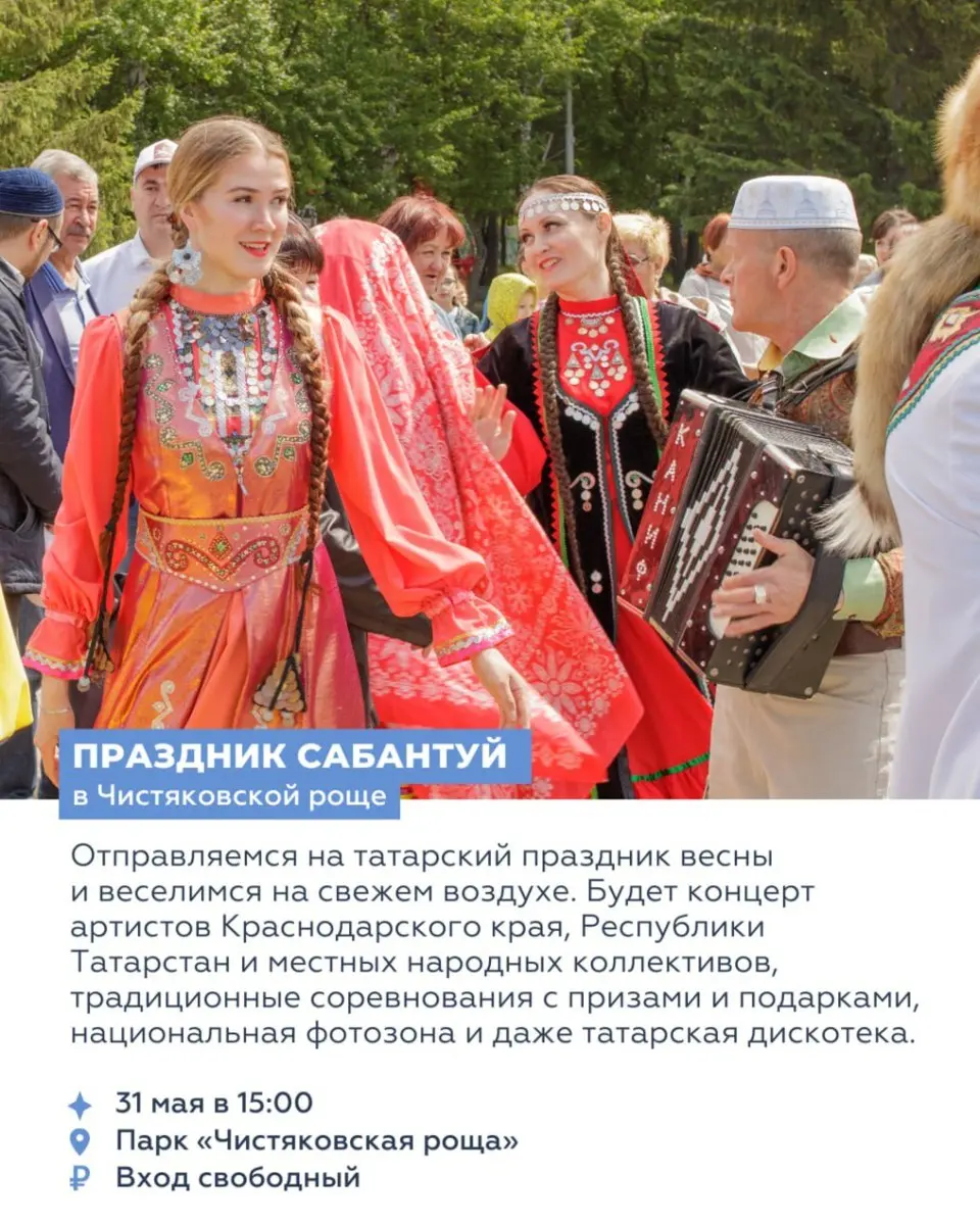 Лекция для родителей подростков