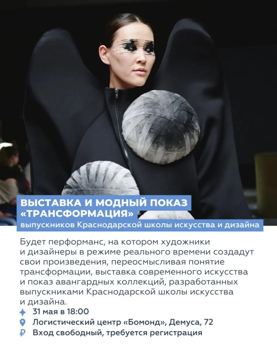 Лекция для родителей подростков