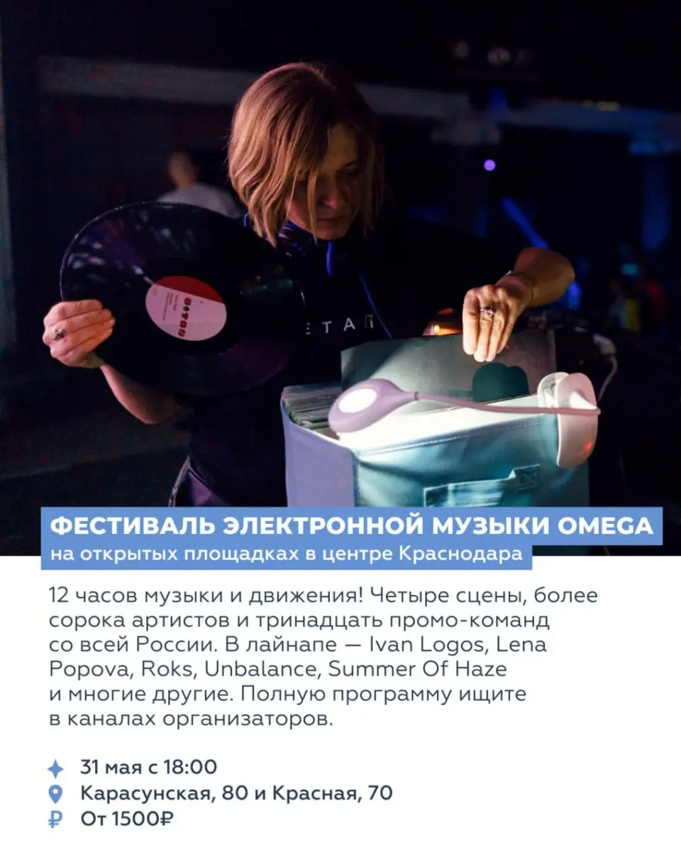 Лекция для родителей подростков