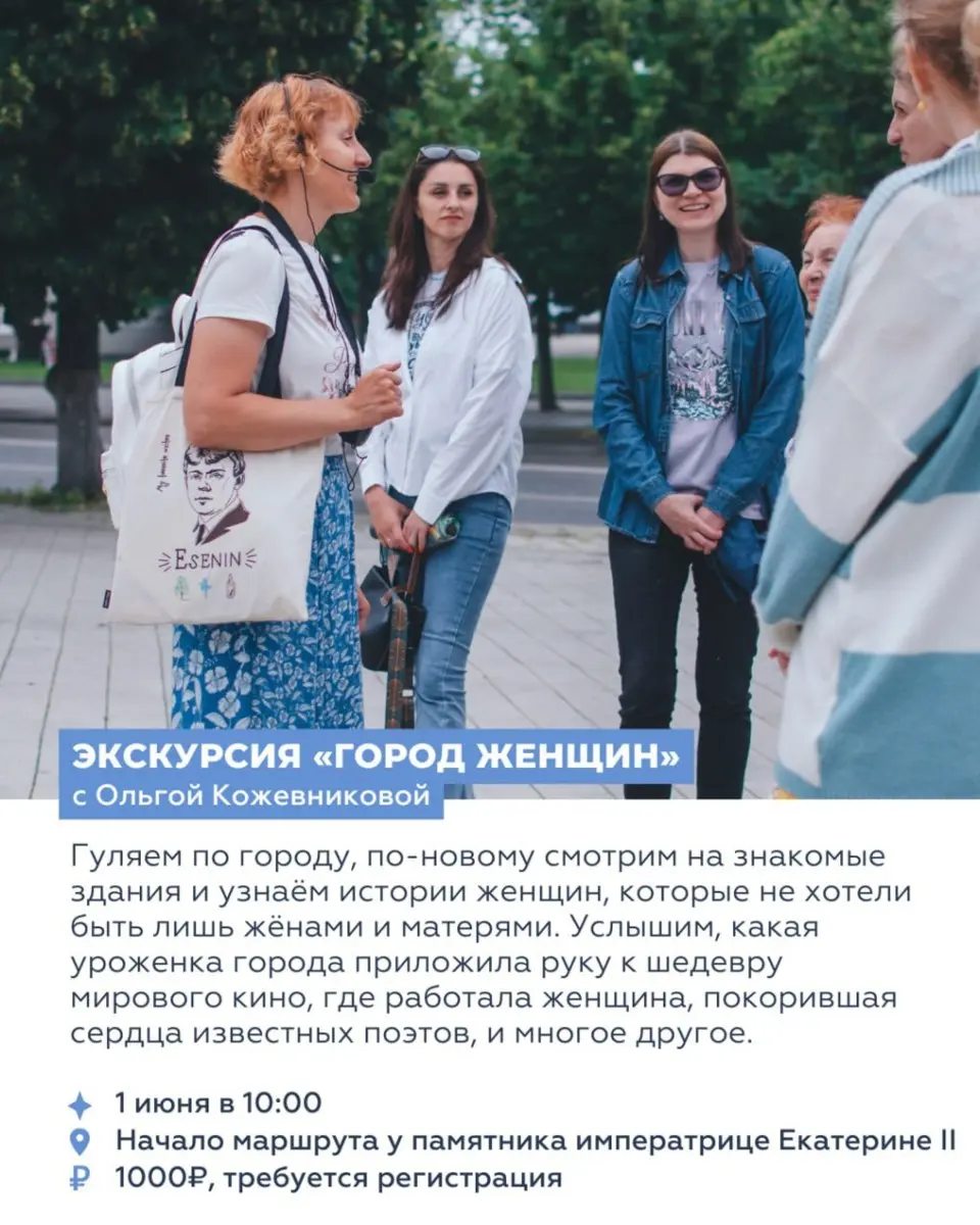 Лекция для родителей подростков