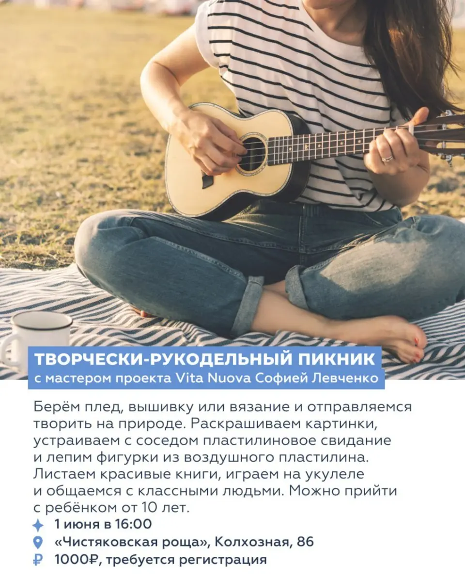 Лекция для родителей подростков