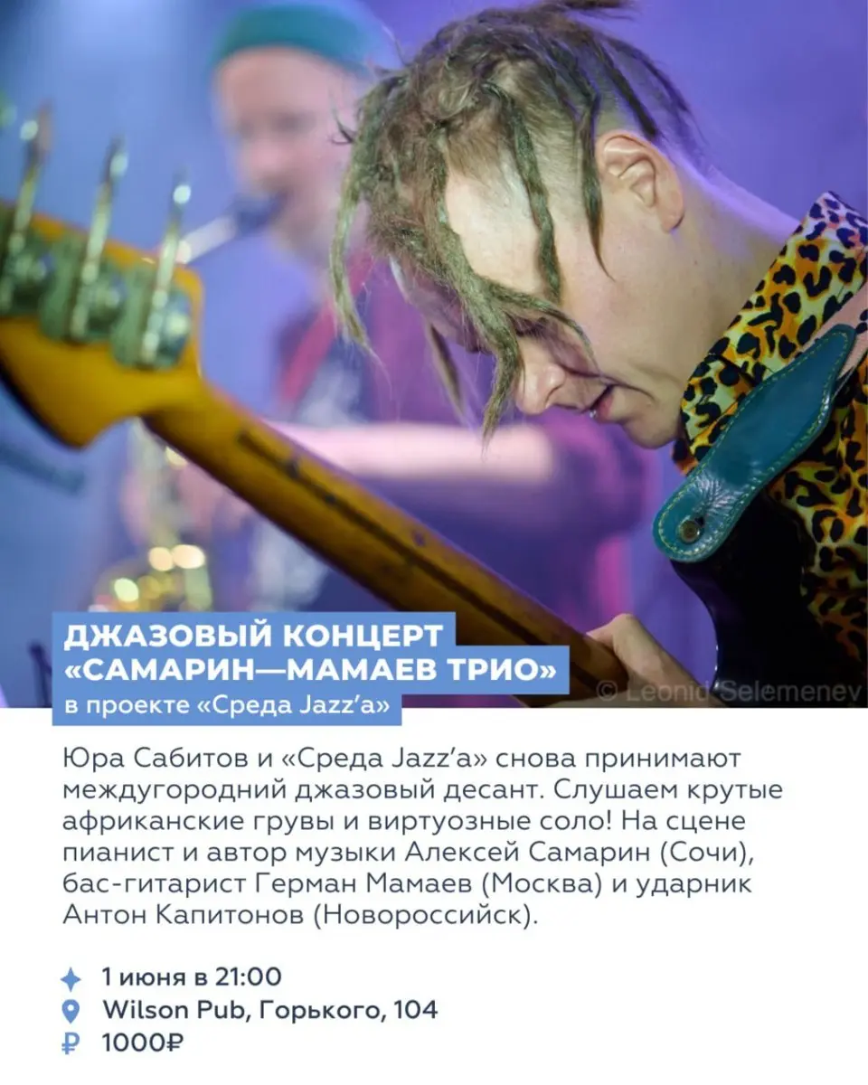 Лекция для родителей подростков