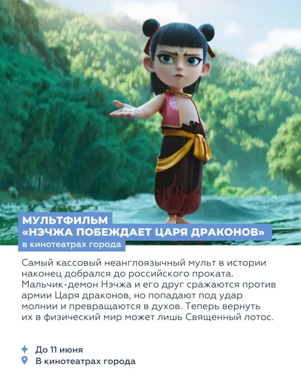 Лекция для родителей подростков