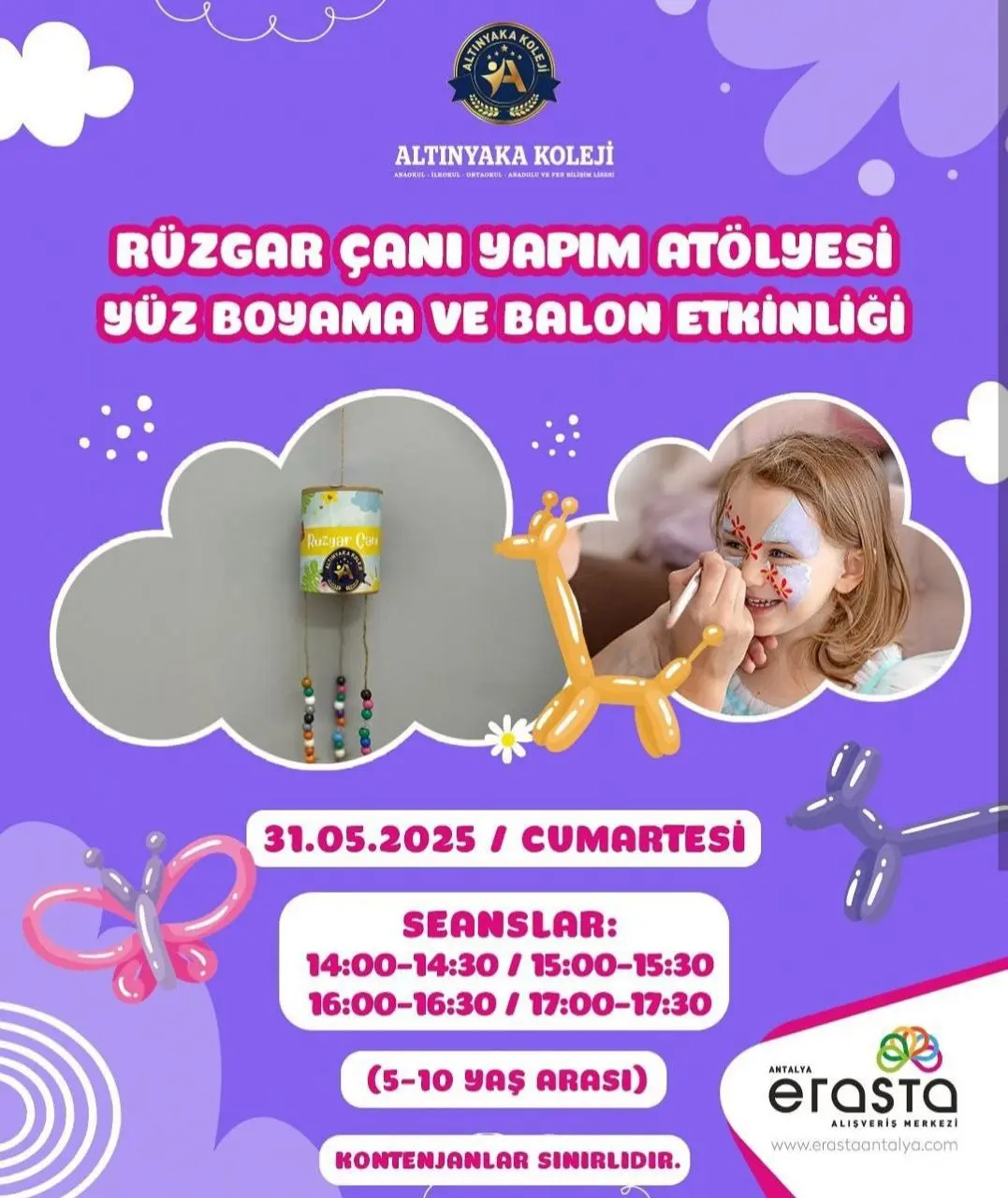 Веселый детский день в ТЦ Erasta