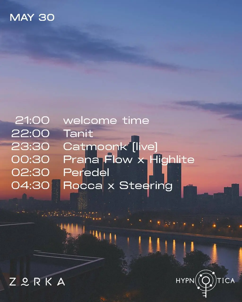 топовый топчик на зорьке