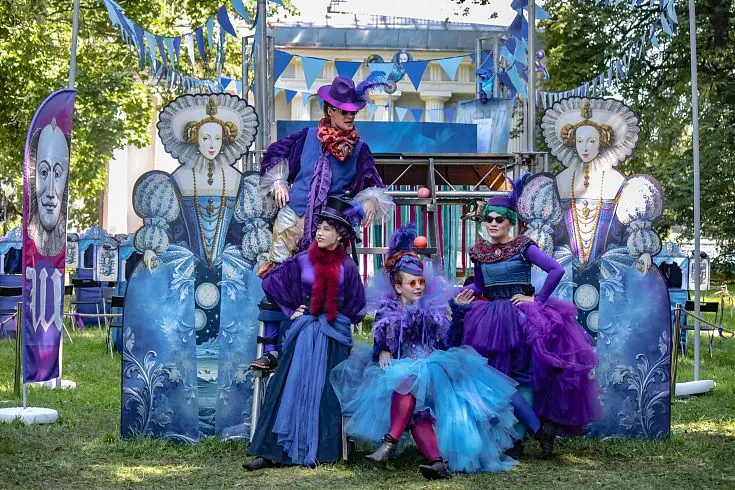 Фестиваль уличных театров «Платонов фест»