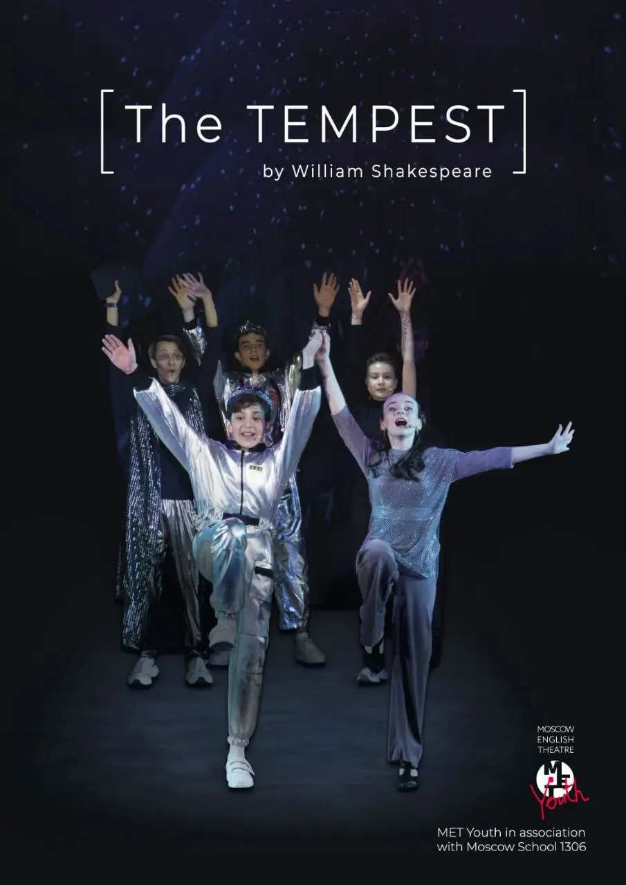 50-минутная версия пьесы 'Буря' У. Шекспира в РАМТ, Москва
