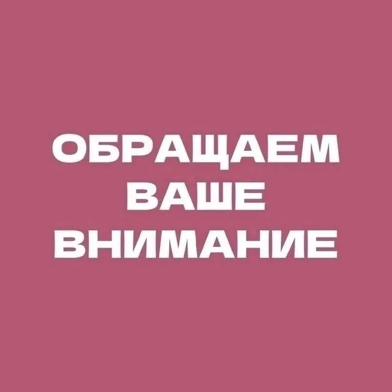 молодёжный фестиваль Reфлекс