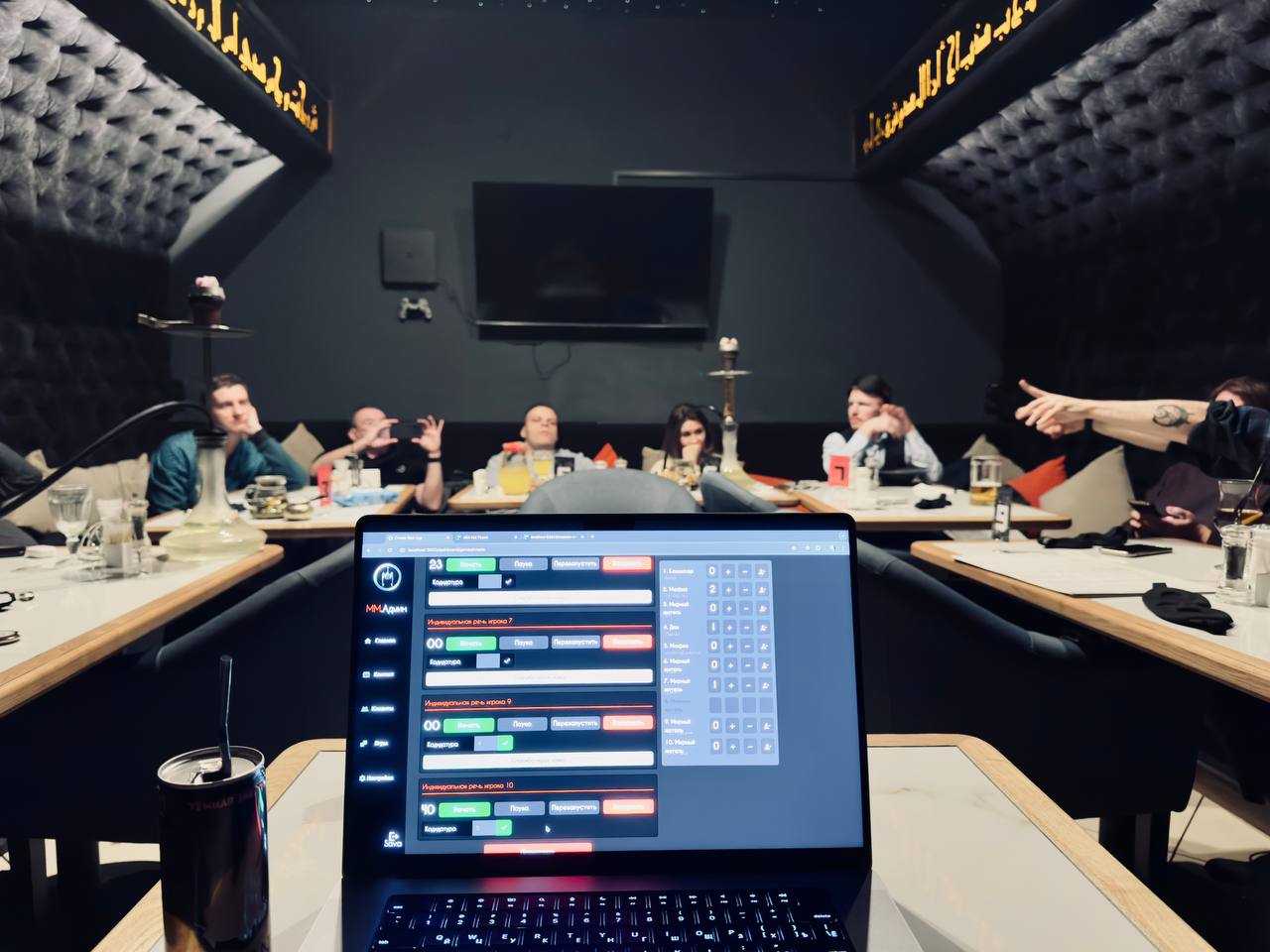 Спортивная Мафия