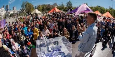 фестиваль идей «Коллаборация»