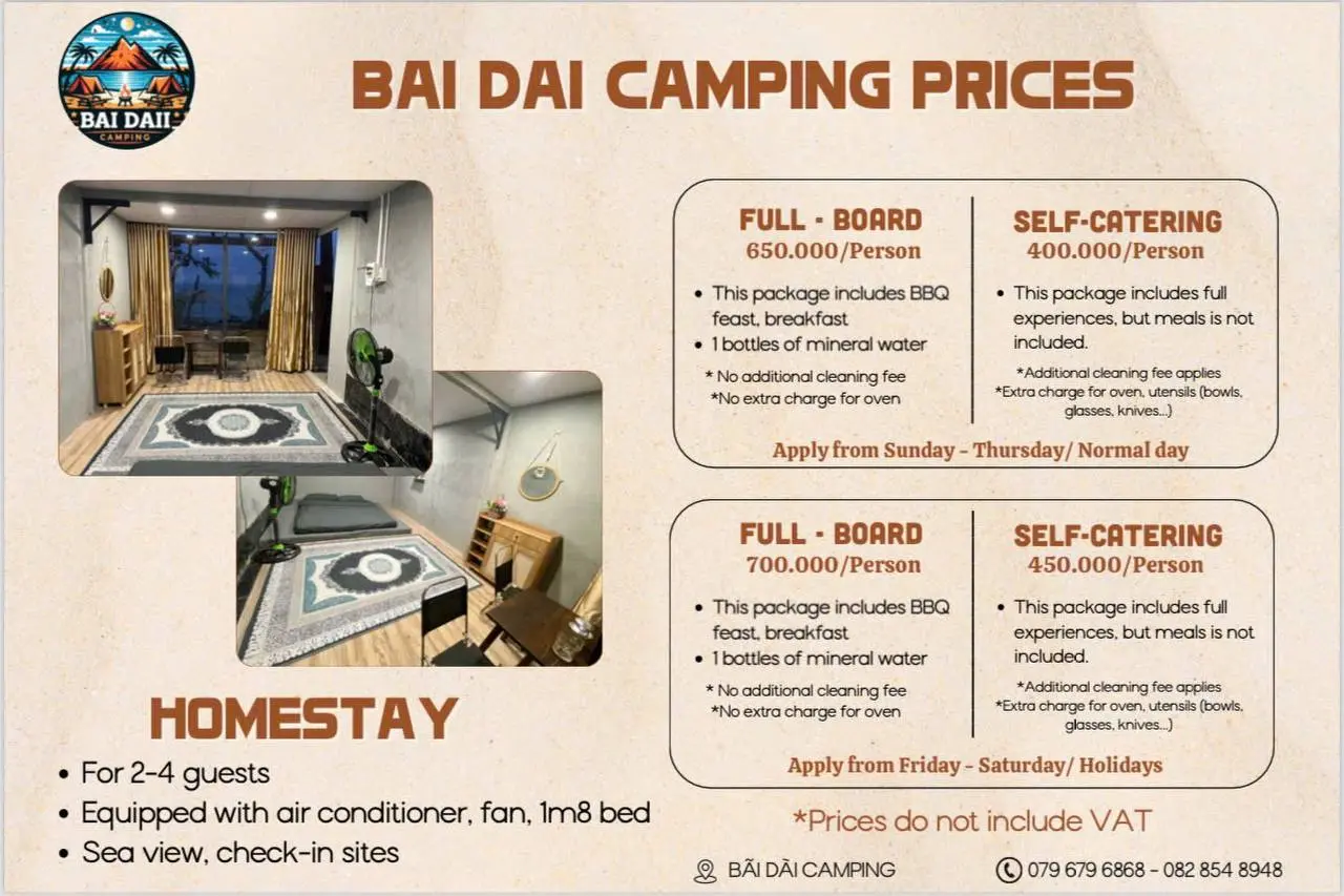 Кемпинг у моря на диком пляже