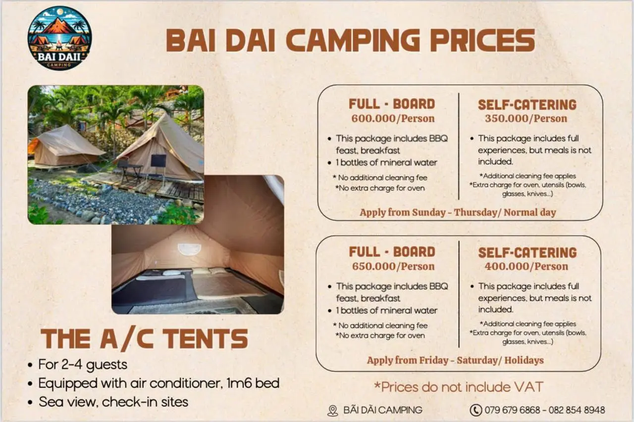 Кемпинг у моря на диком пляже