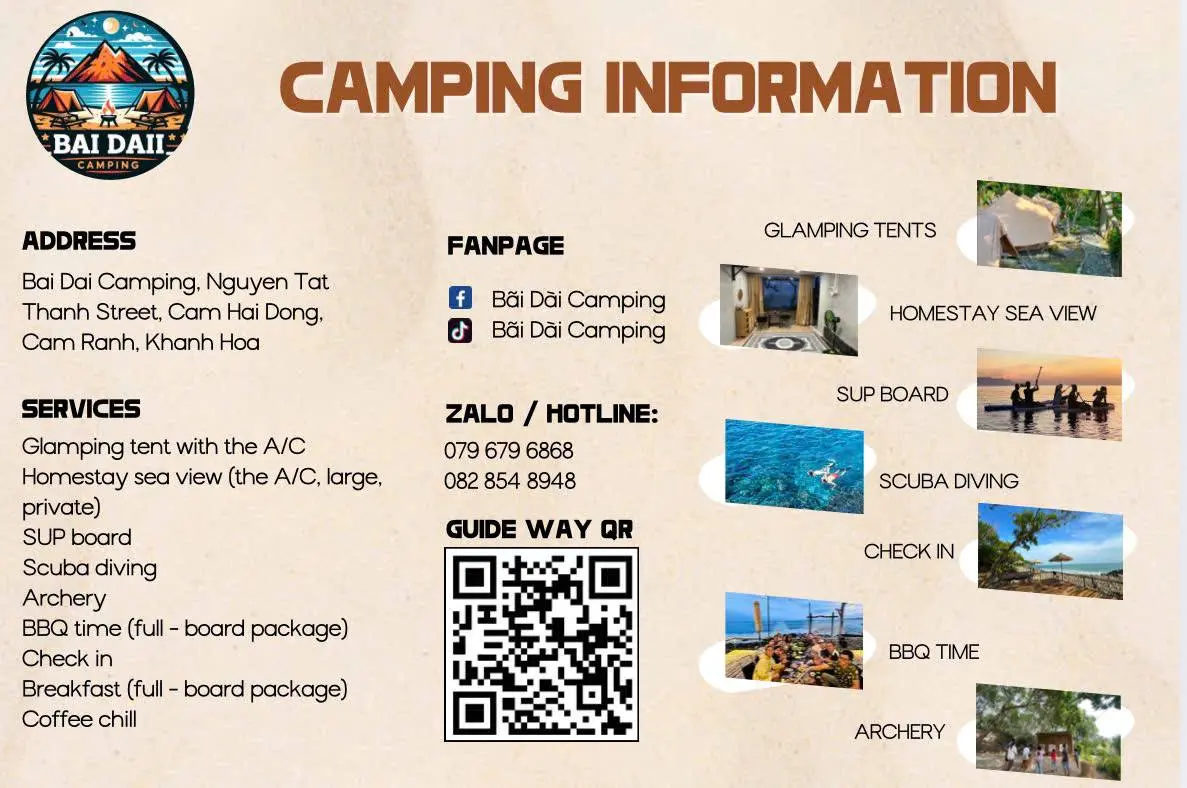 Кемпинг у моря на диком пляже