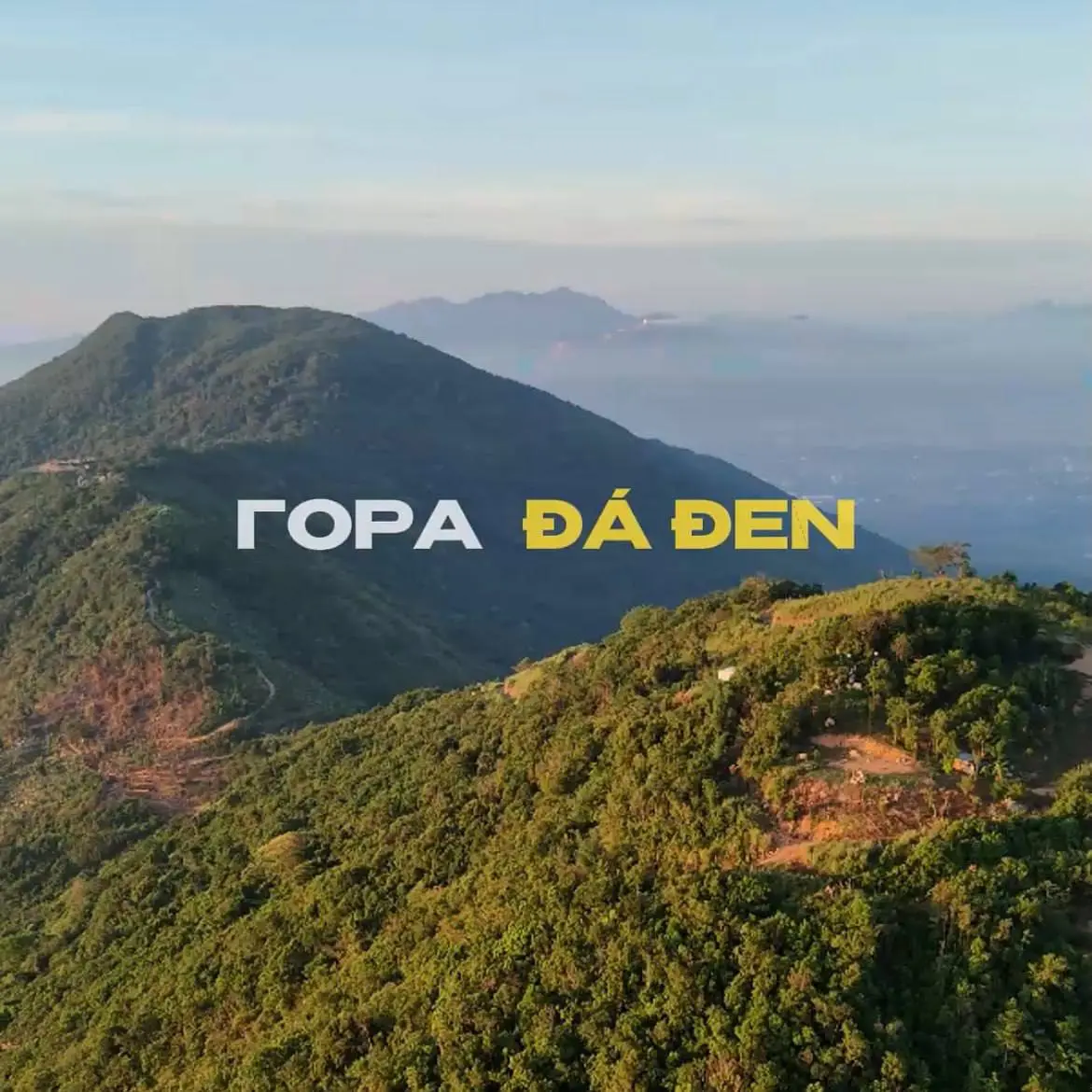 Поход на гору Đá Đen