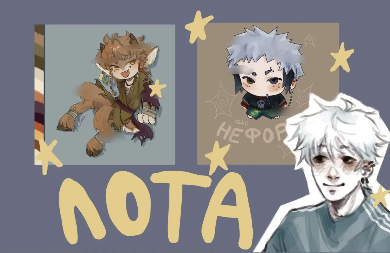 ЛОТА НА АДОПТОВ ( и не только)🤵‍♂