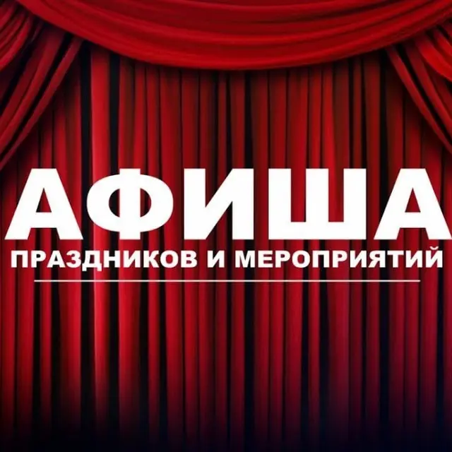 Незабываемая прогулка-экскурсия по Иркутску «Встретимся у фонтана»