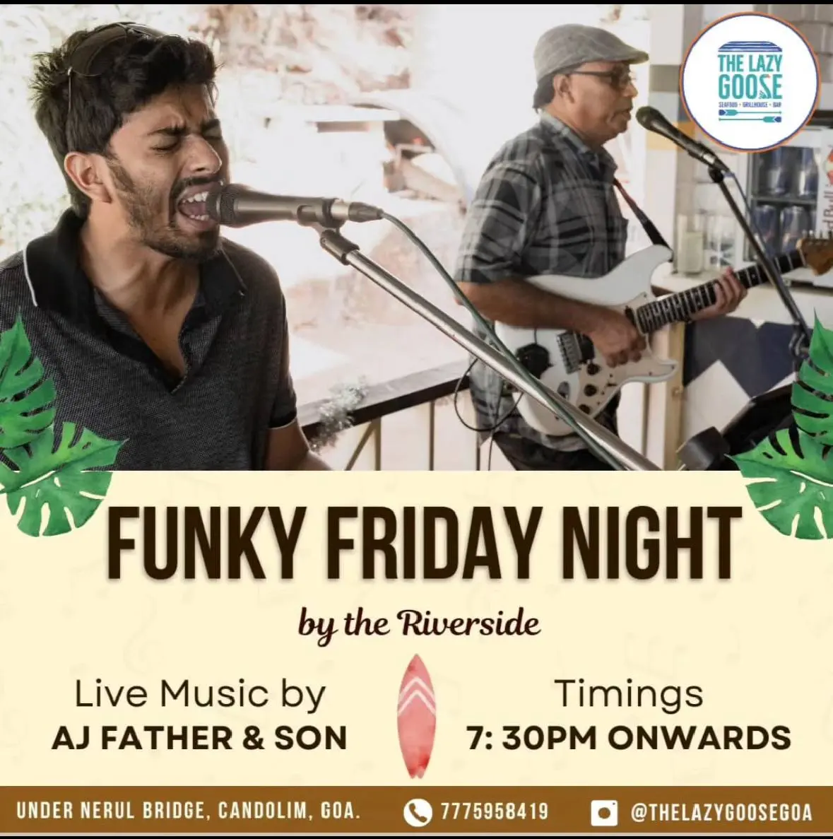 АФИШИ НА 30 МАЯ