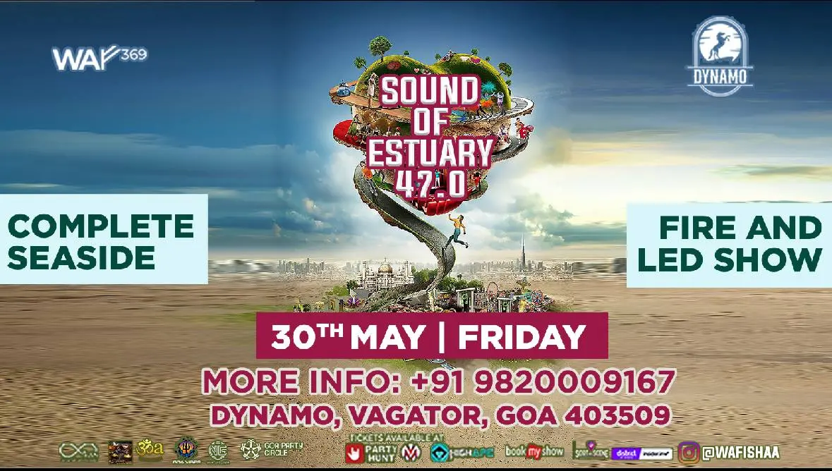 АФИШИ НА 30 МАЯ