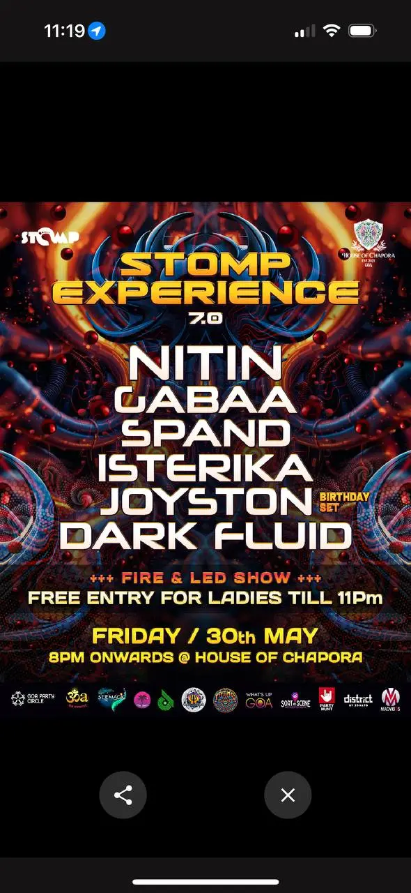 АФИШИ НА 30 МАЯ