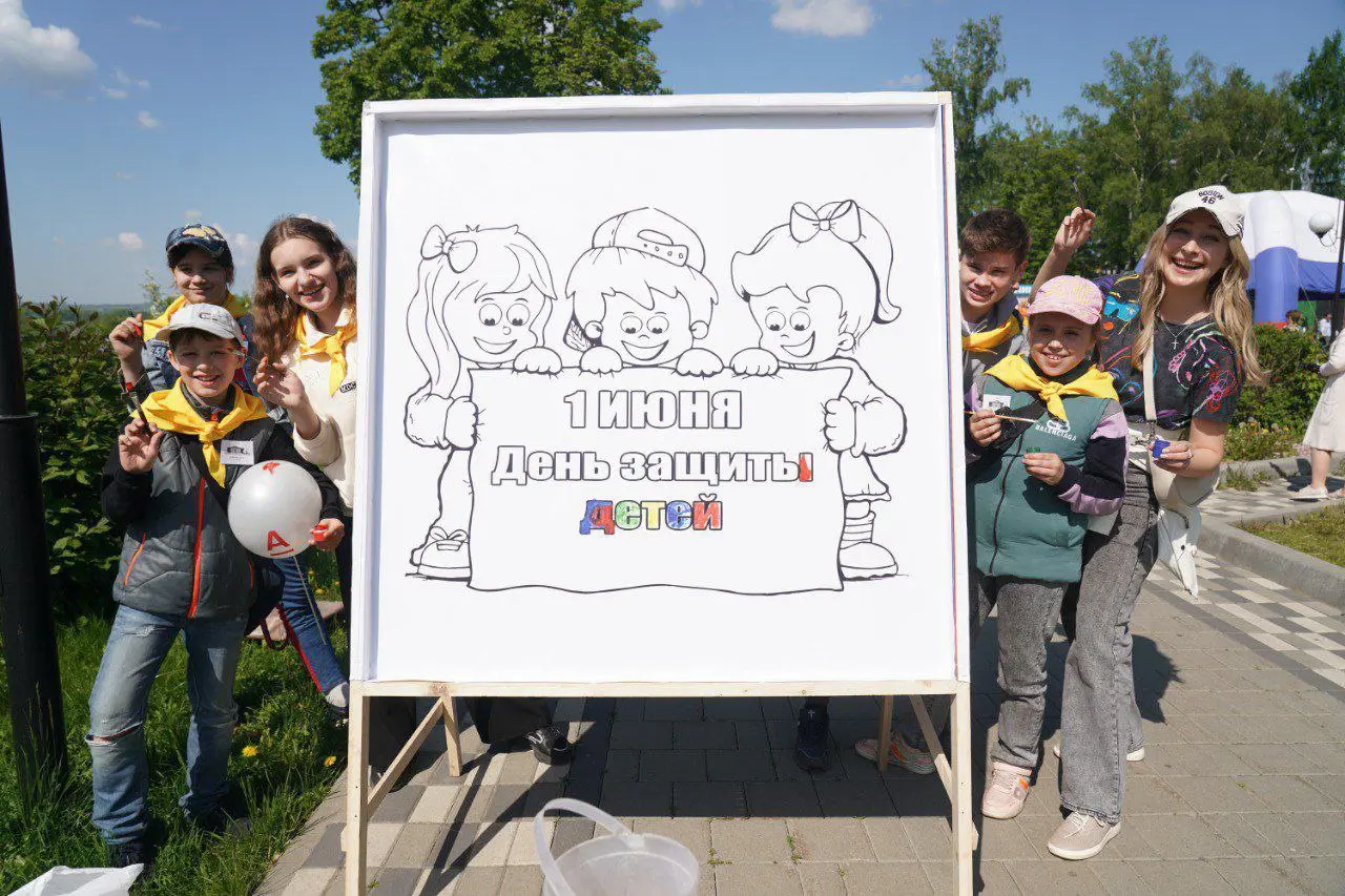 День защиты детей в Кемерово