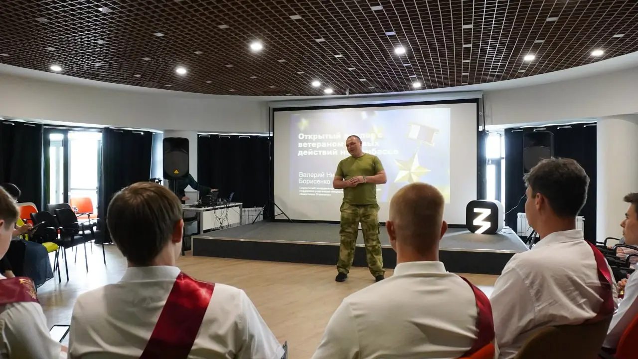 Дом Знаний — место встречи выпускников